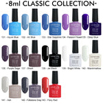 Lavender Violets UV LED Soak Off Nail Gel Polish Salon Professional 116+ Colours